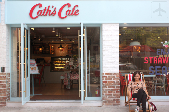 5 Brand Cafes in Seoul - Cath's Cafe (Cath for Cath Kidston!)