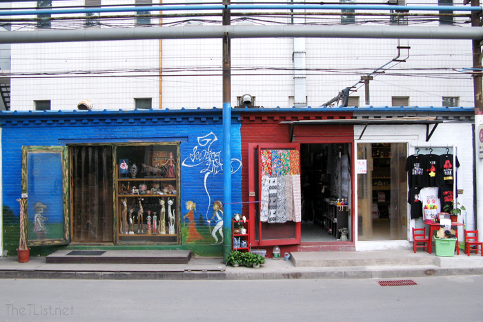 798 Art District, Beijing