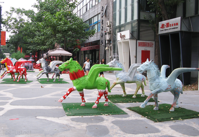 798 Art District, Beijing