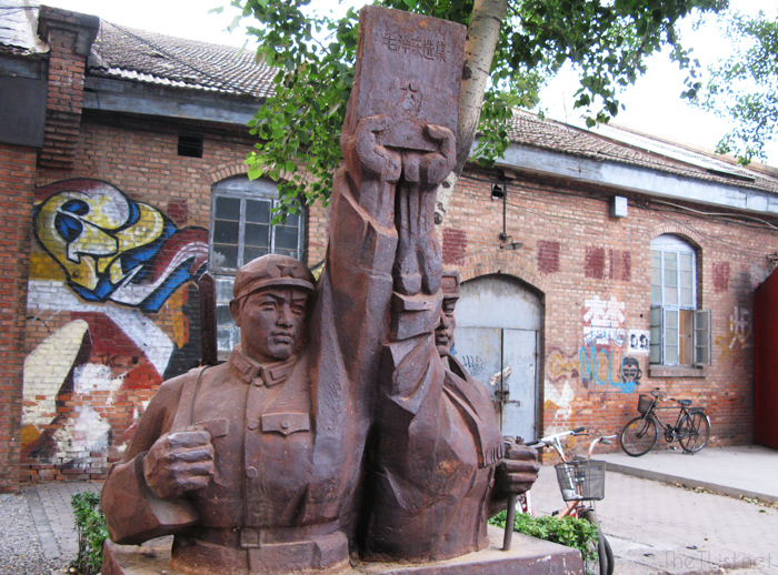 798 Art Zone, Beijing